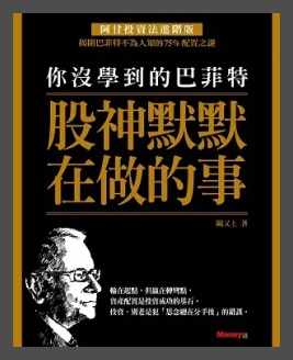 book1