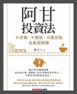 book2