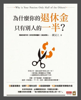 book3