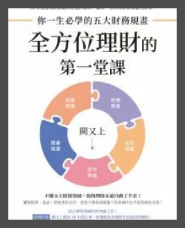 book4