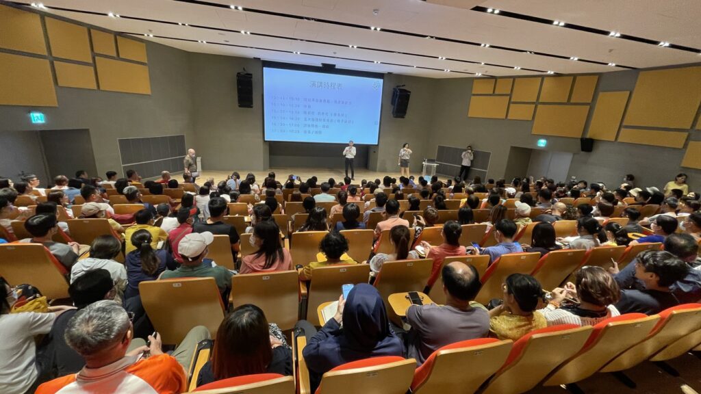 台東惠心基金會舉辦的屏東公益演講