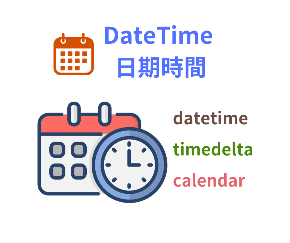 python datatime timedelta calendar